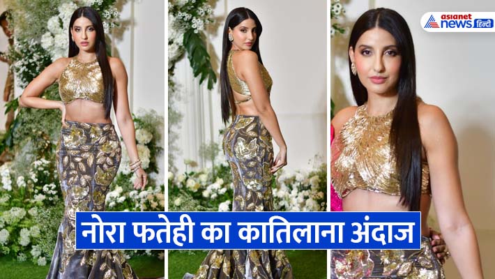 WATCH VIDEO: नोरा फतेही ने कातिलाना अदाओं से किया घायल, धड़का देखने वालों का दिल