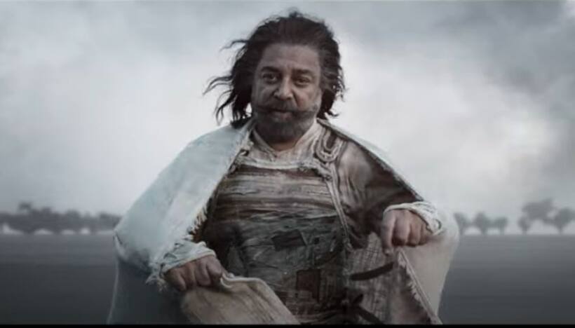 కమల్‌-మణిరత్నం మూవీ టైటిల్‌ `థగ్‌ లైఫ్‌`.. పూనకాలు తెప్పించేలా వీడియో.. బ్యాక్‌డ్రాప్‌  ఏంటంటే?