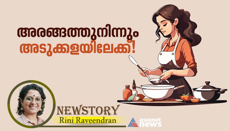 newstory column rini raveendran tradwife and snail girl new trends rlp