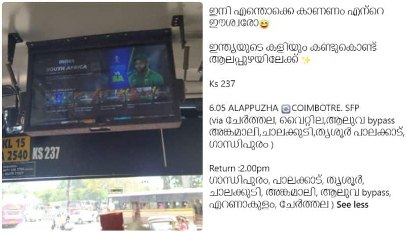 kerala rtc set television box to watch india vs south africa odi world cup match