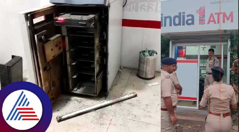 ATM machine cut by gas cutting incident happened in Vijayapura today rav