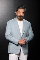 కమల్ హాసన్ ఆస్తుల విలువ ఎన్ని కోట్లో తెలుసా? ఇల్లు, వ్యాపారాలు, లండన్ లోనూ ప్రాపర్టీస్.. 