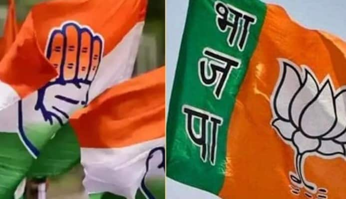 BJP Slams Karnataka Congress Government grg 