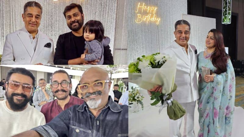 Ulaganayagan KamalHaasan Birthday Party Photos viral gan