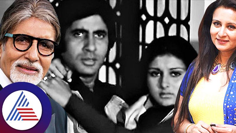 Poonam Dhillon On Her First Day Of Shoot With Amitabh Bachchan reveals suc