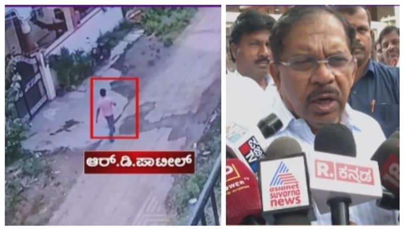 Kalaburagi Police Commissioner meet Parameshwar nbn