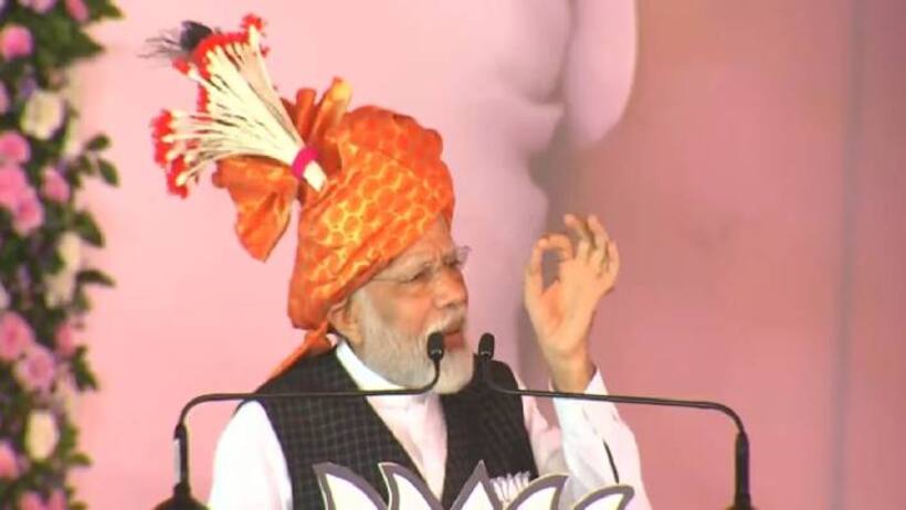 కాంగ్రెస్ అధికారంలోకి వచ్చినప్పుడల్లా నక్సలైట్ల ఆగడాలు పెరుగుతున్నాయి.. ఛత్తీస్‌గఢ్‌లో ప్రధాని మోదీ..