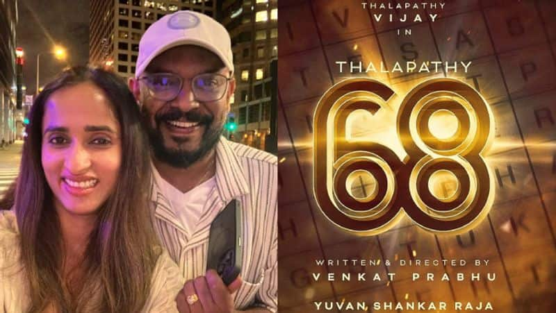 Thalapathy 68 title boss or puzzle producer archana kalpathi gives ultimate update gan