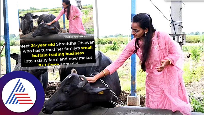 From Buffalo Trading to Dairy Empress: Shraddha Dhawan Builds Rs 1 Crore Enterprise by Age 25 sgb