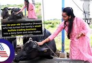 From selling buffalo milk to a Rs 1 crore business: How Shraddha Dhawan became a dairy entrepreneur at 25 RTM 