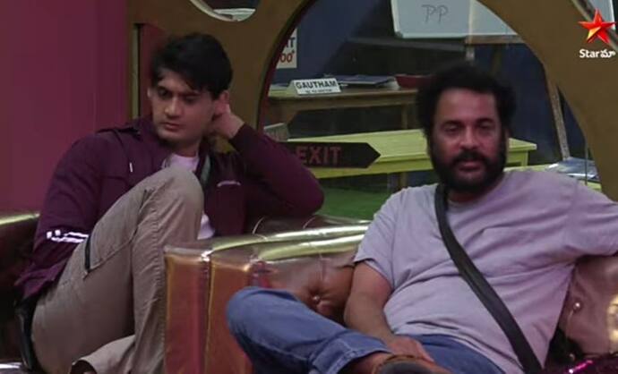 Bigg Boss Telugu 7