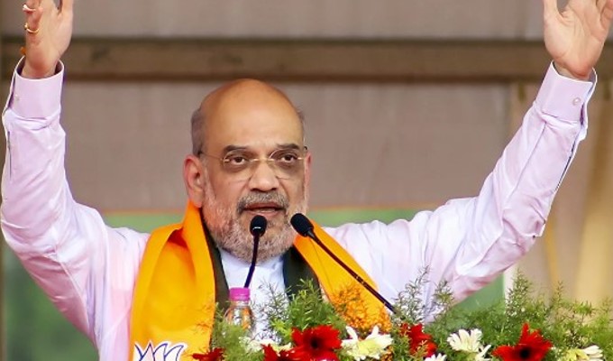 Union Home Minister Amit shah  To release BJP Election manifesto on November  17 lns