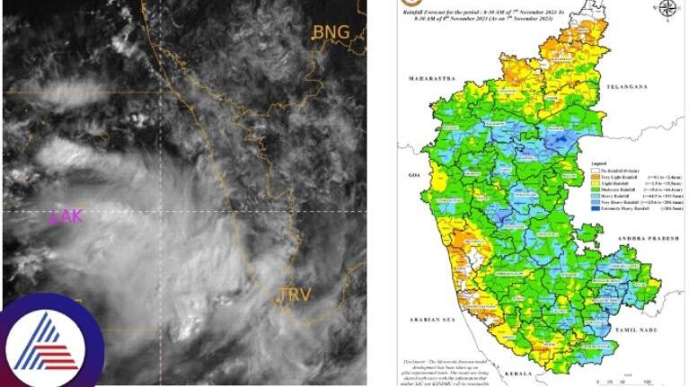 Karnataka Rain