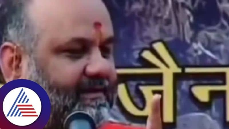 Former BJP leader Mahesh Giri under fire for threatening Jain community jain monk siddamuni outraged agains him rav