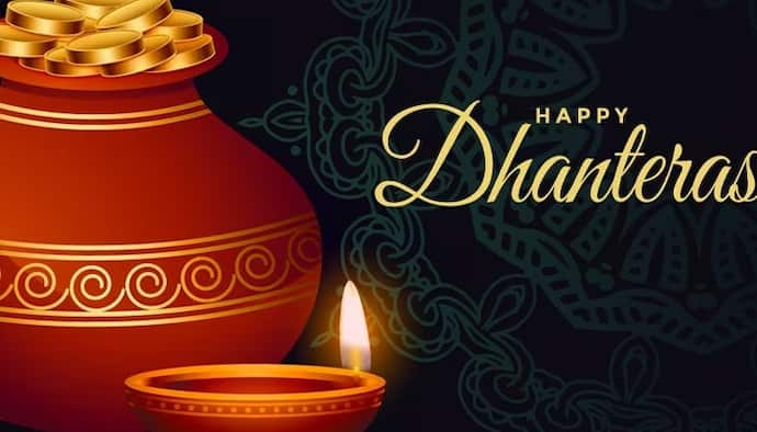 Dhanteras