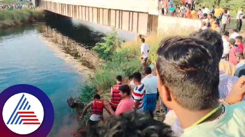 A car fell into the VC canal 5 died in pandavapur at mandya rav