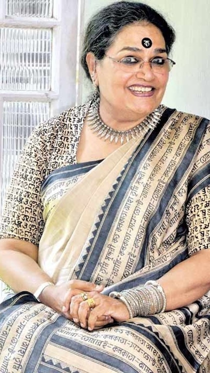 नाइट क्लब का वो स्कैंडल, जिसे कभी नहीं भूलेंगी ऊषा उत्थुप