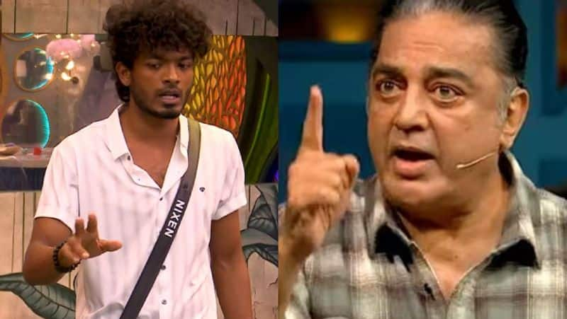 Netizens Ask Kamalhaasan to take action against Nixen for Bad comment about vinusha gan