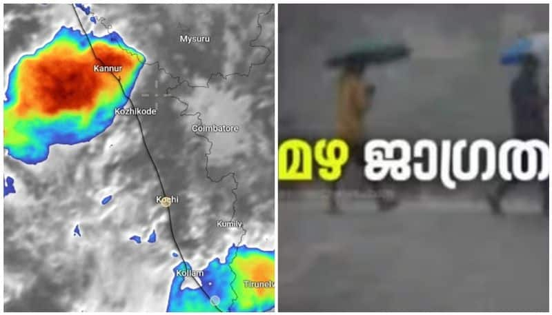 Next hours kerala rain latest news Chance of rain Cyclonic circulation has intensified into low pressure