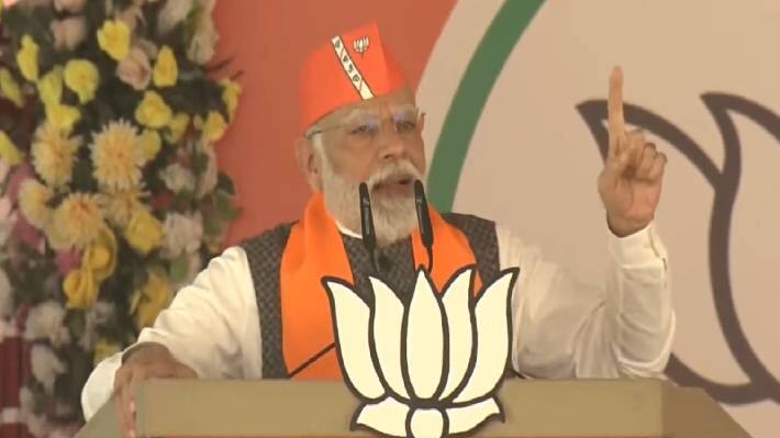 damoh me modi 