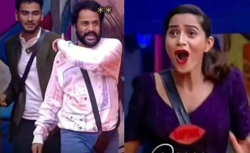 Bigg Boss Telugu 7 Bigg Boss Telugu 7