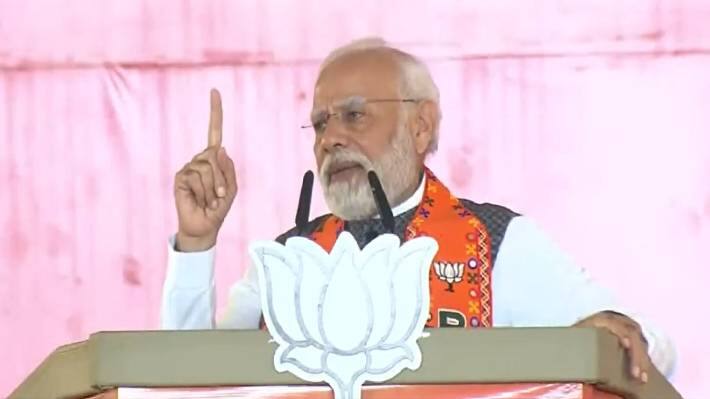 guna me pm modi 