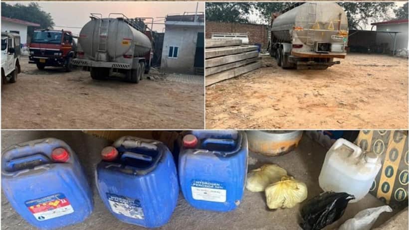 50000 लीटर MILK बिना एक बूंद असल दूध के, बीएमसी और डेयरियों में थी सप्लाई: राजस्थान में CID ने पकड़ी फैक्ट्री