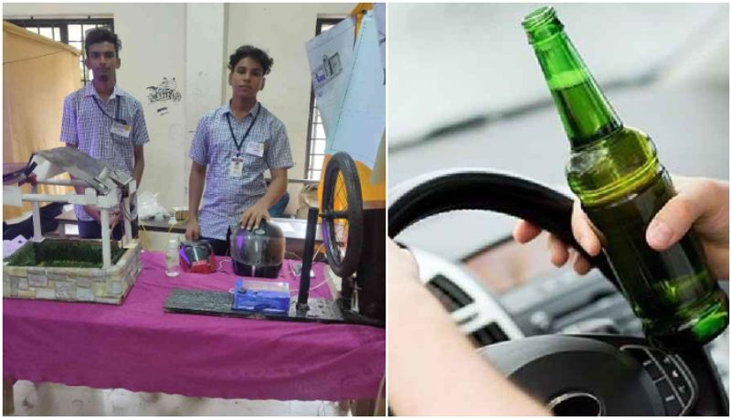 Students discovered new system to detect drunk and drive prm 