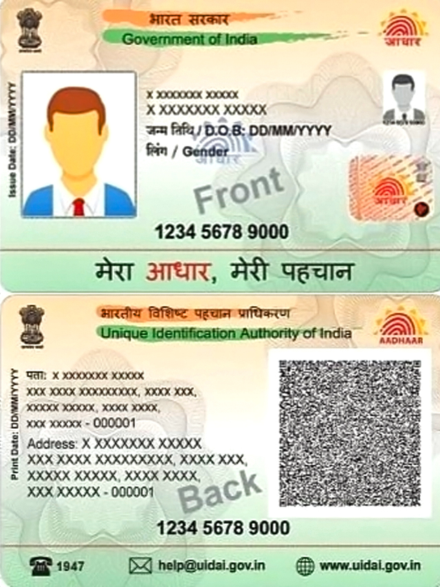 Enter OTP and set 4 digit PIN