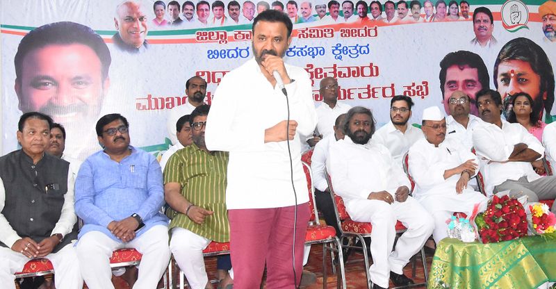 Minister Santosh Lad Slams On BJP At Bidar gvd