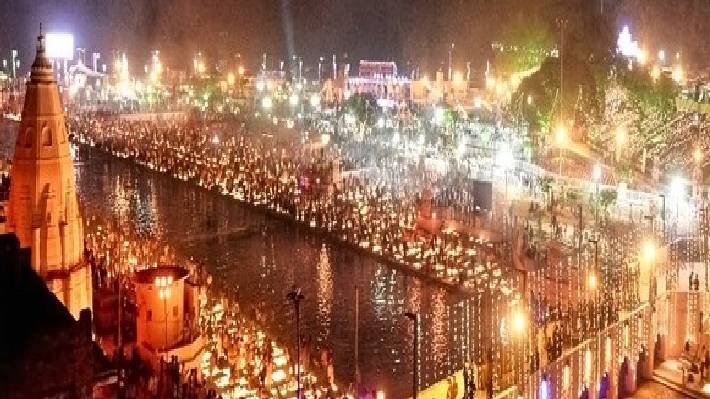 dipawali ayodhya 