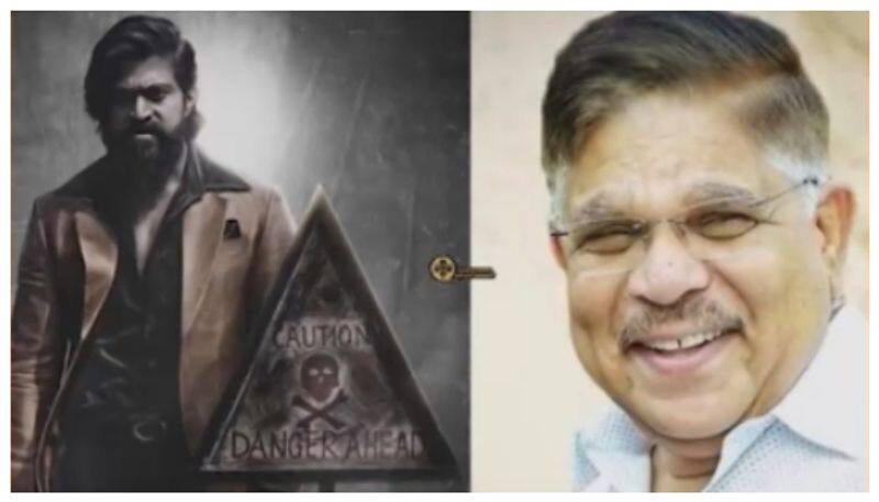 Allu Aravind statement on Yash goes viral nbn