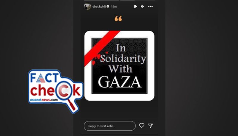 Fake Instagram story of Virat Kohli of solidarity with Gaza viral Fact Check jje 