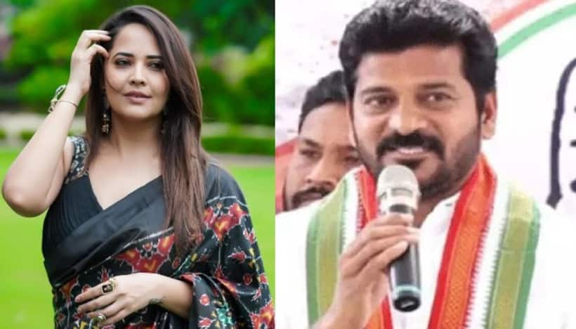 రేవంత్ రెడ్డి స్పీచ్ పై అనసూయ హాట్ కామెంట్.. అందులో నవ్వాల్సిన పనేముంది!