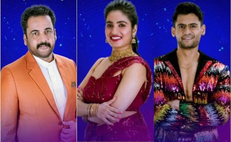 Bigg Boss Telugu 7 Bigg Boss Telugu 7