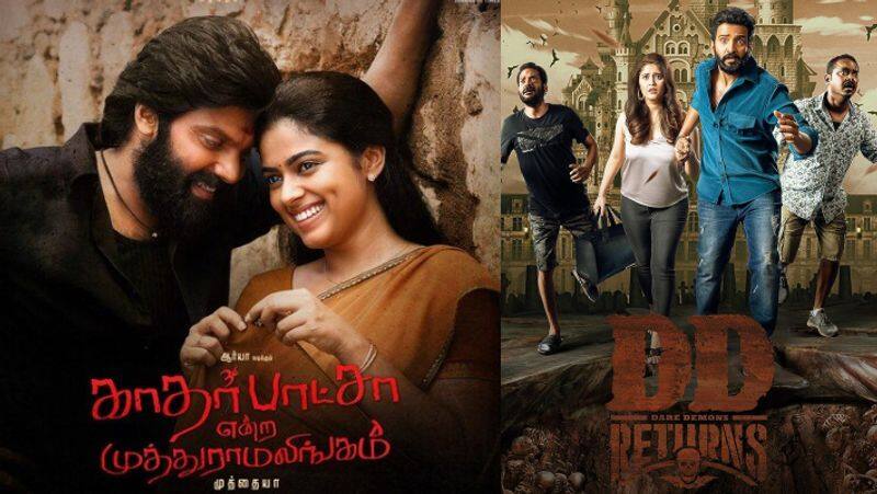 Zee Tamil Diwali 2023 special movies and Programs details gan