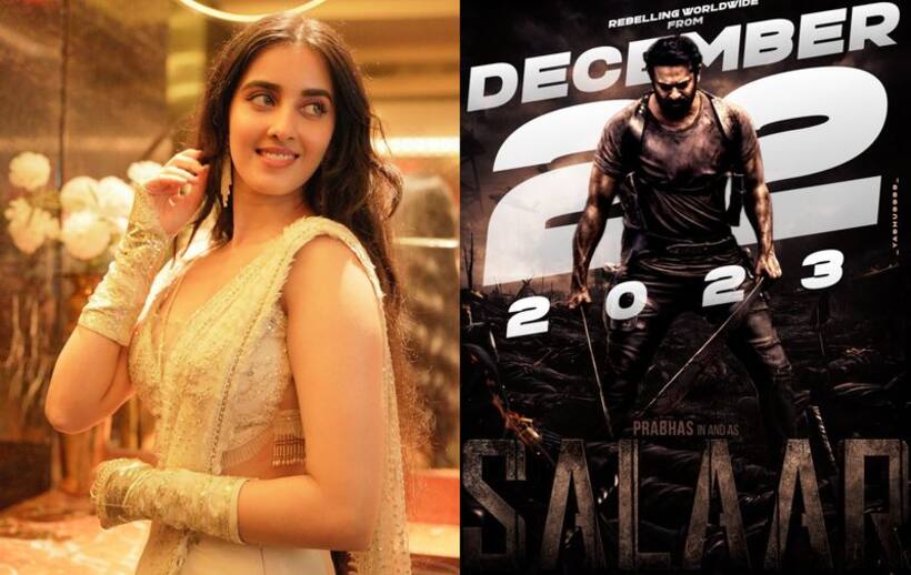   సలార్ లో డర్టీ హరి హీరోయిన్? ఇంతకీ రోల్ ఏంటీ?