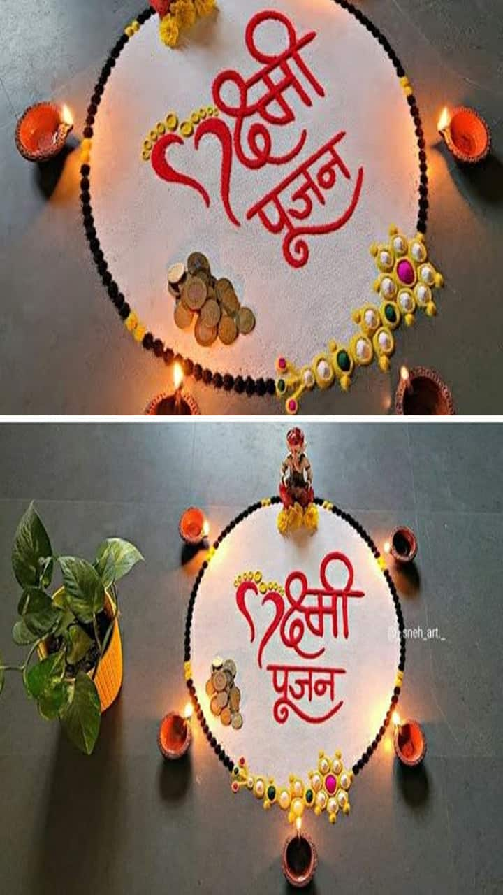 diwali last minute decoration ideas diwali rangoli simple design kxa 