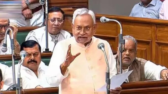 bihar reservation