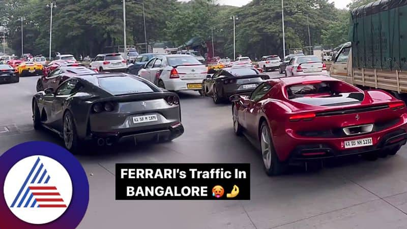 Ferrari super cars rally stuck in Bengaluru road vehicle lovers express pain ckm