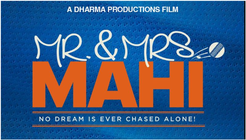 Mr. & Mrs. Mahi: Karan Johar reveals first poster; Jahnvi Kapoor, Rajkumar Rao starrer to release on this date SHG