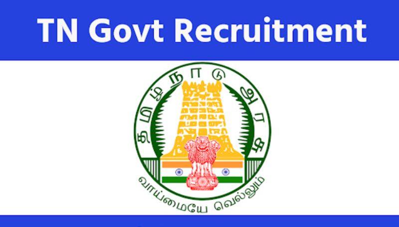 Rural Development and Panchayat Unit Recruitment How to apply full details ans 