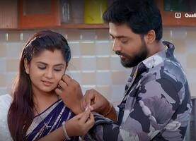 గుప్పెడంత మనసు: జగతిని కలిసేందుకు అనుపమ ప్లాన్స్, శైలేంద్రకు వసు ఝలక్..!