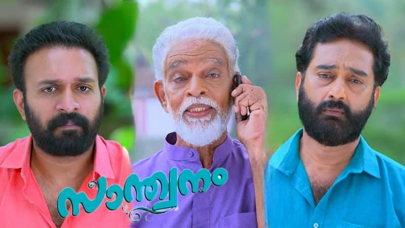 santhwanam house on cash crunch santhwanam serial review vvk