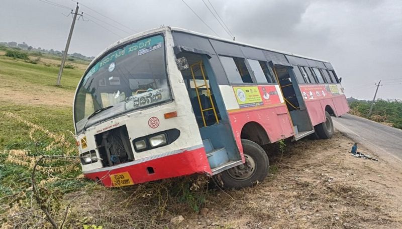 KSRTC Bus Overturn in Yadgir grg 