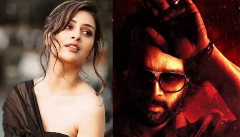 పాయల్ కోసం పుష్పరాజ్ వస్తున్నాడు.. రేపే ఈవెంట్