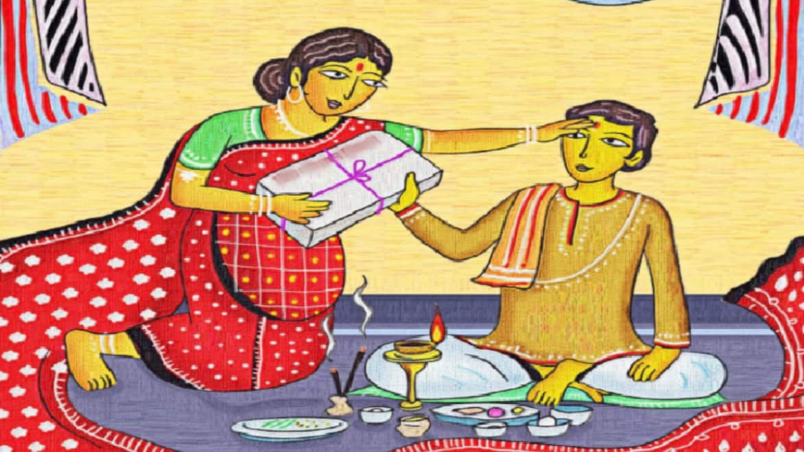 Bhai Phota ভাই ফোঁটা