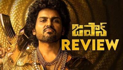 కార్తీ  'జపాన్' రివ్యూ