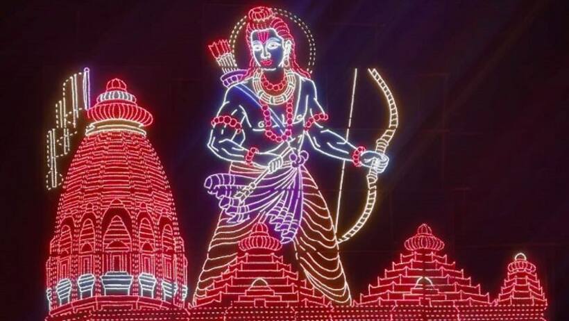 देश विदेश से घर बैठे बन सकते हैं अयोध्या दीपोत्सव का हिस्सा, खर्च करने होंगे 101 रुपये, कोरियर से प्रसाद  