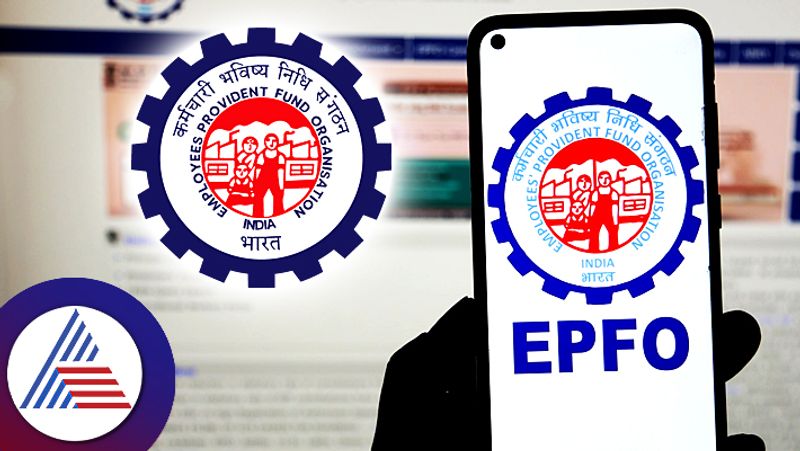 EPFO Latest Update: Date of birth proof is no longer valid when an Aadhaar card is withdrawn from the list of documents for updating or correction-rag